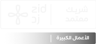 imgi_7_enterprise-level-en